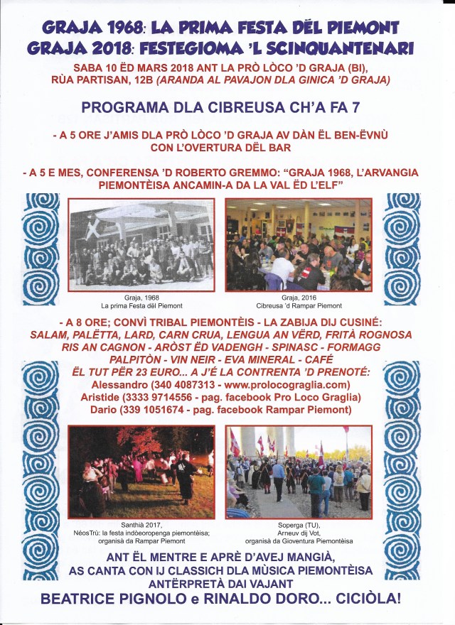 festa 10 marzo retro.jpg